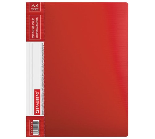 Папка с металлическим скоросшивателем и внутренним карманом BRAUBERG 