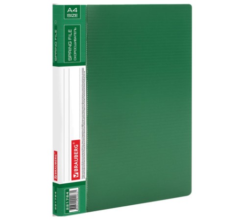 Папка с металлическим скоросшивателем и внутренним карманом BRAUBERG 