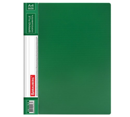 Папка с металлическим скоросшивателем и внутренним карманом BRAUBERG 