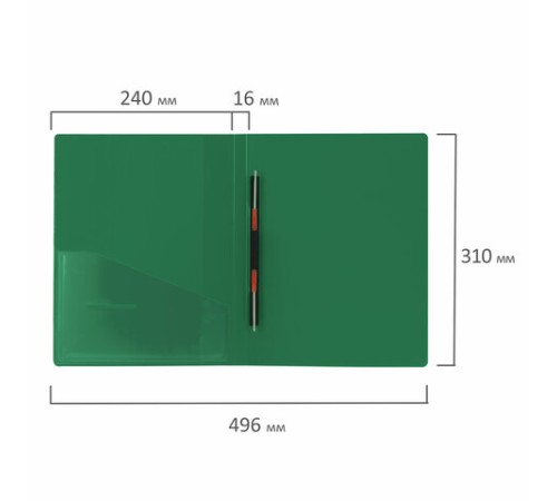 Папка с металлическим скоросшивателем и внутренним карманом BRAUBERG 