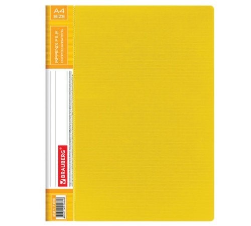 Папка с металлическим скоросшивателем и внутренним карманом BRAUBERG 