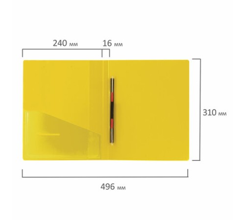 Папка с металлическим скоросшивателем и внутренним карманом BRAUBERG 