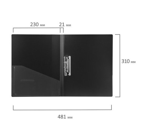 Папка с боковым металлическим прижимом и внутренним карманом BRAUBERG 