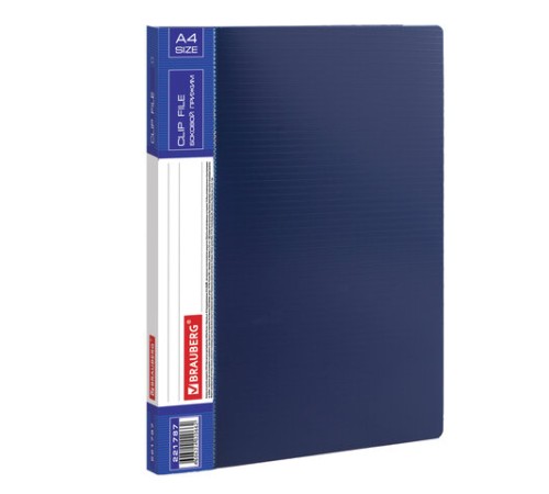 Папка с боковым металлическим прижимом и внутренним карманом BRAUBERG 