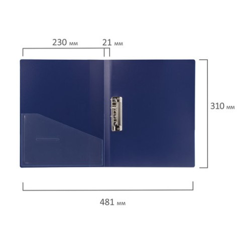 Папка с боковым металлическим прижимом и внутренним карманом BRAUBERG 