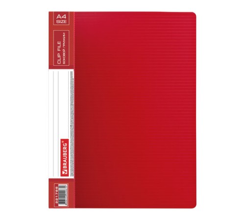 Папка с боковым металлическим прижимом и внутренним карманом BRAUBERG 