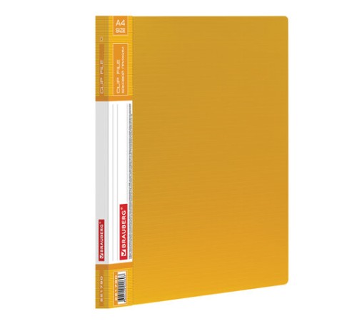 Папка с боковым металлическим прижимом и внутренним карманом BRAUBERG 