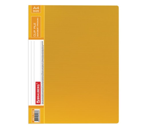 Папка с боковым металлическим прижимом и внутренним карманом BRAUBERG 