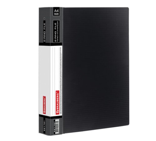 Папка на 2 кольцах BRAUBERG 