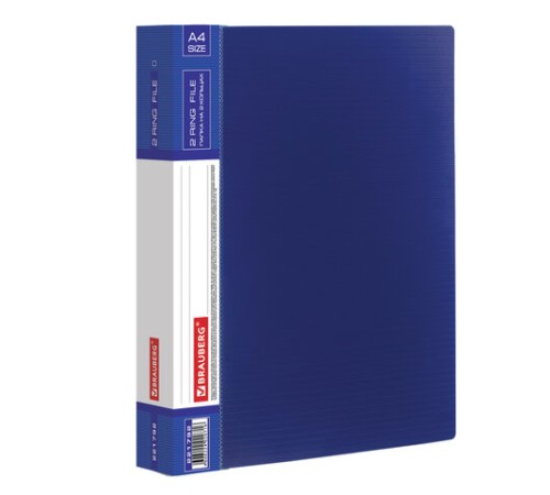 Папка на 2 кольцах BRAUBERG 