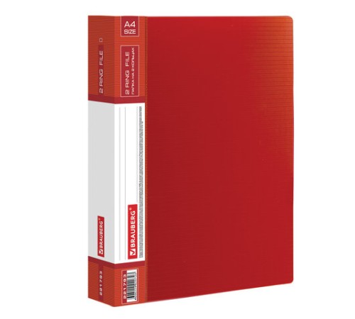 Папка на 2 кольцах BRAUBERG 