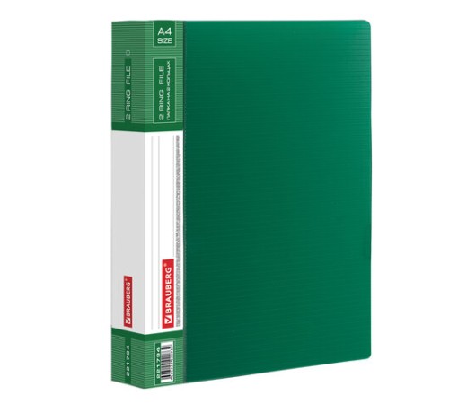 Папка на 2 кольцах BRAUBERG 