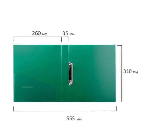 Папка на 2 кольцах BRAUBERG 