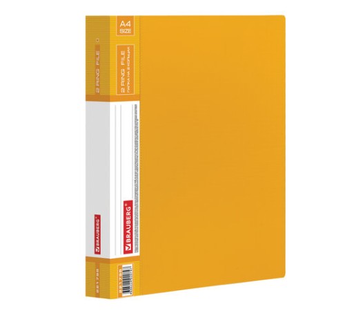 Папка на 2 кольцах BRAUBERG 