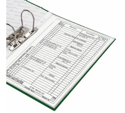 Папка-регистратор BRAUBERG с покрытием из ПВХ, 70 мм, зеленая (удвоенный срок службы), 221818