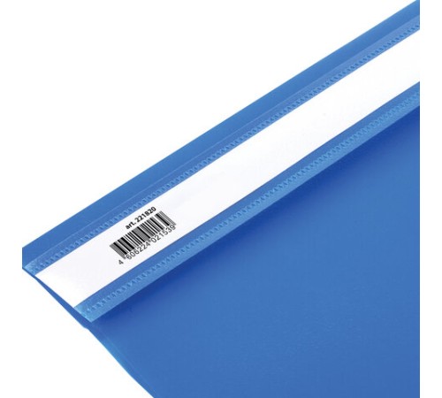 Скоросшиватель пластиковый BRAUBERG, А4, 130/180 мкм, ассорти, 221820