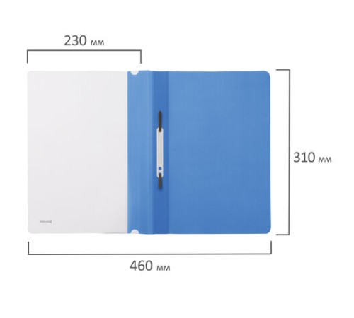 Скоросшиватель пластиковый BRAUBERG, А4, 130/180 мкм, ассорти, 221820