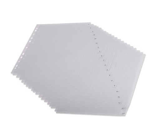 Разделитель пластиковый BRAUBERG, А4, 20 листов, алфавитный А-Я, оглавление, серый, Китай, 221845