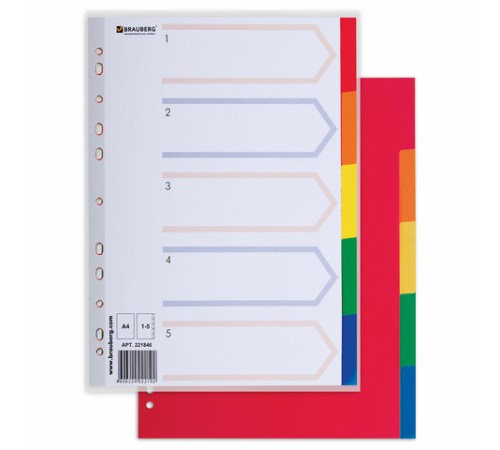 Разделитель пластиковый BRAUBERG, А4, 5 листов, по цветам, оглавление, Китай, 221846
