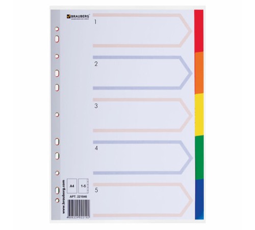 Разделитель пластиковый BRAUBERG, А4, 5 листов, по цветам, оглавление, Китай, 221846