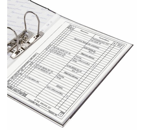 Папка-регистратор BRAUBERG, мраморное покрытие, А4 +, содержание, 70 мм, черный корешок, 221987