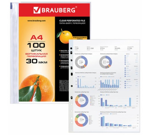 Папки-файлы перфорированные, А4, BRAUBERG 