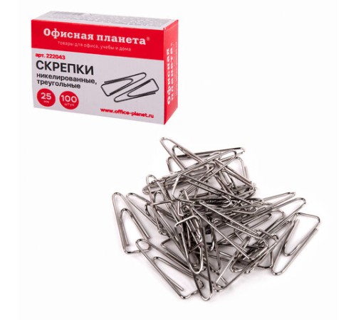 Скрепки ОФИСНАЯ ПЛАНЕТА, 25 мм, никелированные, треугольные, 100 шт., в картонной коробке, 222043