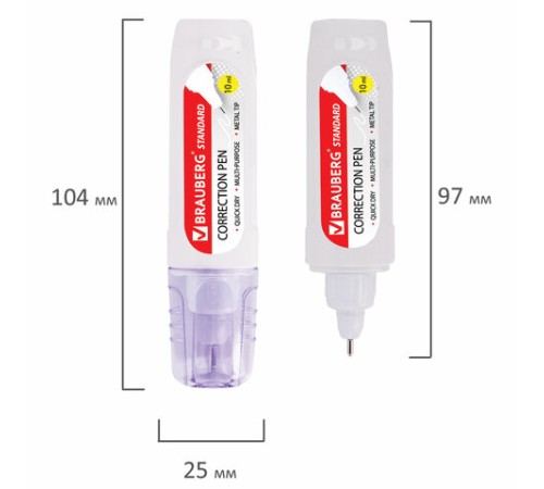 Ручка-корректор BRAUBERG, 10 мл, металлический наконечник, в упаковке с подвесом, 222059