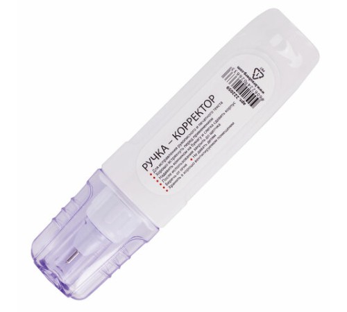 Ручка-корректор BRAUBERG, 10 мл, металлический наконечник, в упаковке с подвесом, 222059