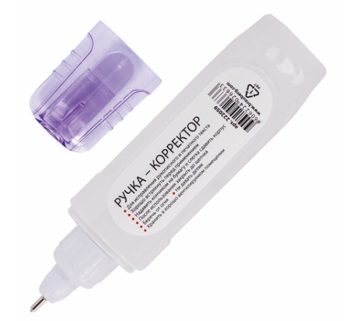 Ручка-корректор BRAUBERG, 10 мл, металлический наконечник, в упаковке с подвесом, 222059