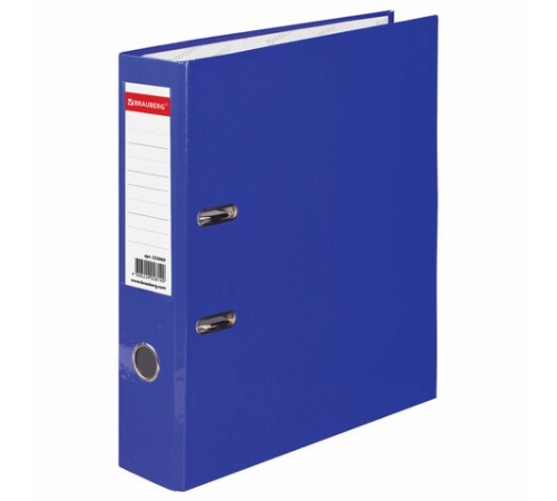 Папка-регистратор BRAUBERG, ламинированная, 75 мм, синяя, 222069
