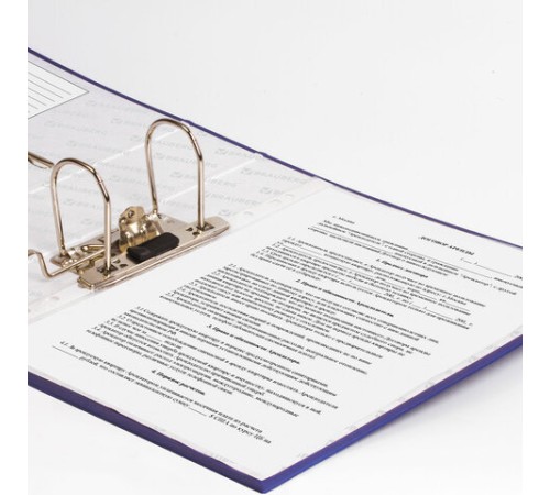 Папка-регистратор BRAUBERG, ламинированная, 75 мм, синяя, 222069