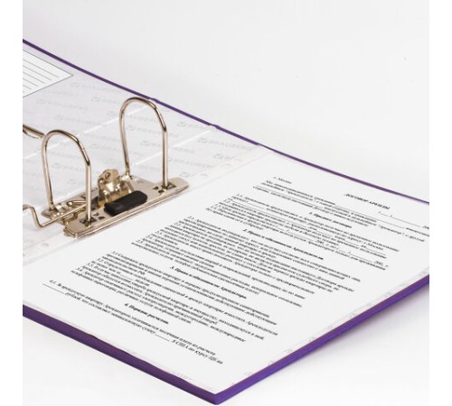 Папка-регистратор BRAUBERG, ламинированная, 75 мм, фиолетовая, 222073