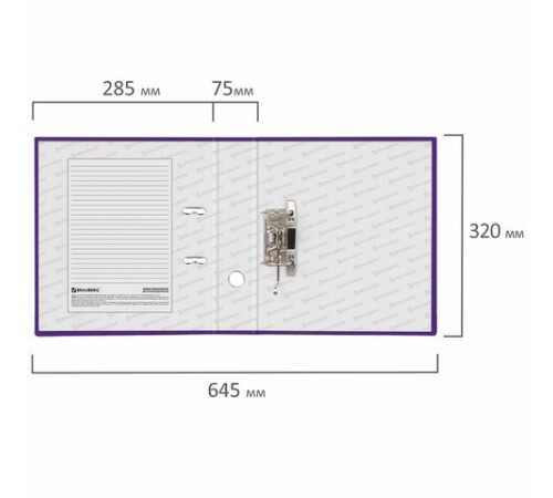 Папка-регистратор BRAUBERG, ламинированная, 75 мм, фиолетовая, 222073