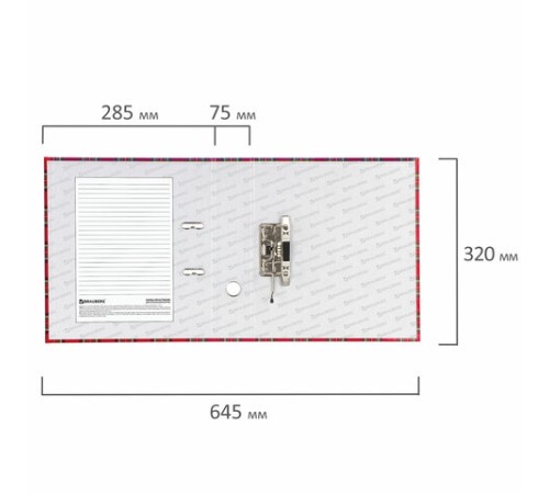 Папка-регистратор BRAUBERG, ламинированная, 75 мм, шотландка, 222074