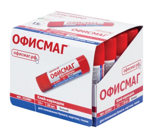 Клей-карандаш ОФИСМАГ, 15 г, 222081