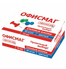 Силовые кнопки-гвоздики ОФИСМАГ, цветные, 50 шт., в картонной коробке., 222092