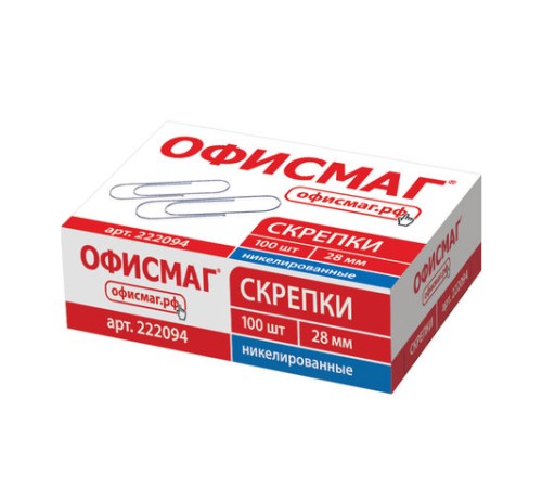 Скрепки ОФИСМАГ, 28 мм, никелированные, 100 шт., в картонной коробке, Россия, 222094