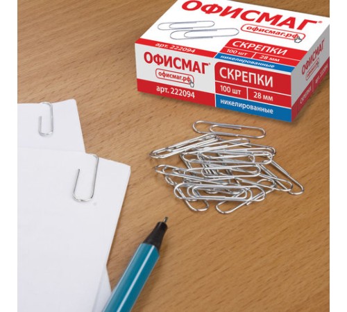 Скрепки ОФИСМАГ, 28 мм, никелированные, 100 шт., в картонной коробке, Россия, 222094