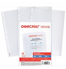 Папки-файлы перфорированные А4 ОФИСМАГ 