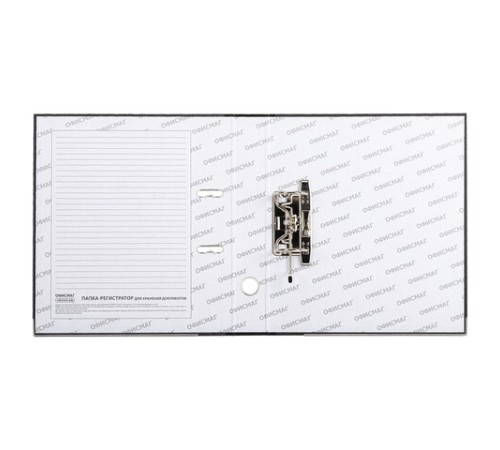 Папка-регистратор ОФИСМАГ, фактура стандарт, с мраморным покрытием, 50 мм, черный корешок, 222096