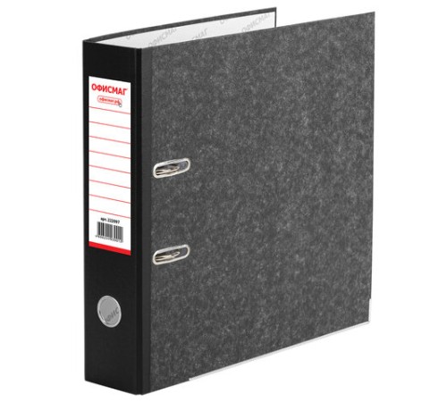 Папка-регистратор ОФИСМАГ, фактура стандарт, с мраморным покрытием, 75 мм, черный корешок, 222097