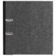 Папка-регистратор ОФИСМАГ, фактура стандарт, с мраморным покрытием, 75 мм, черный корешок, 222097