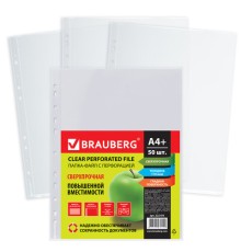 Папки-файлы перфорированные А4+ BRAUBERG, КОМПЛЕКТ 50 шт., гладкие, СВЕРХПРОЧНЫЕ, 110 мкм, 222159