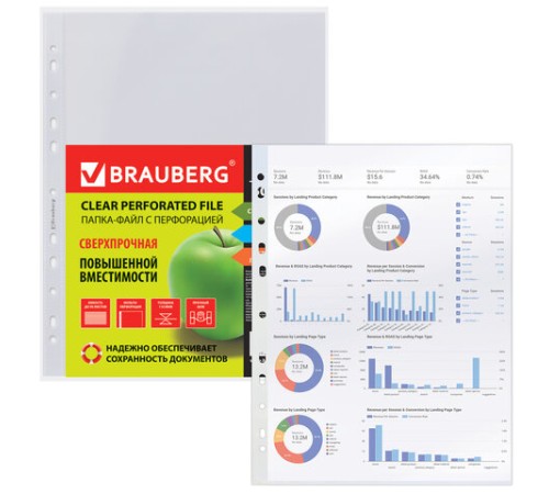 Папки-файлы перфорированные А4+ BRAUBERG, КОМПЛЕКТ 50 шт., гладкие, СВЕРХПРОЧНЫЕ, 110 мкм, 222159