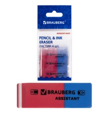 Набор ластиков BRAUBERG 