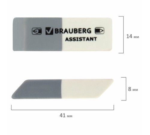 Ластик BRAUBERG 
