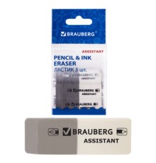 Набор ластиков BRAUBERG 