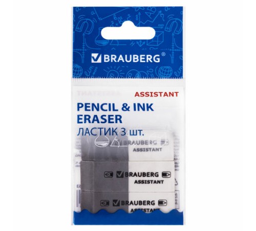 Набор ластиков BRAUBERG 