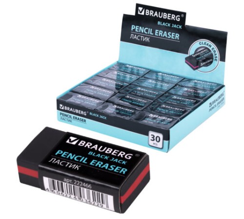 Ластик BRAUBERG 